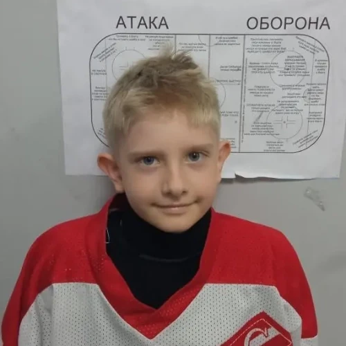18                                                            
                                                            
                                                                                                                                                                                            
                                                            Салахов Алексей Русланович