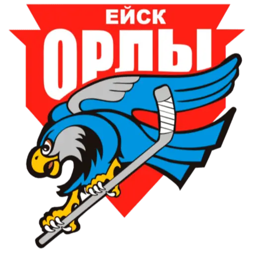 Орлы