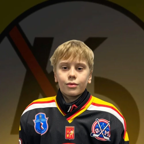 Щербаков Семён Сергеевич