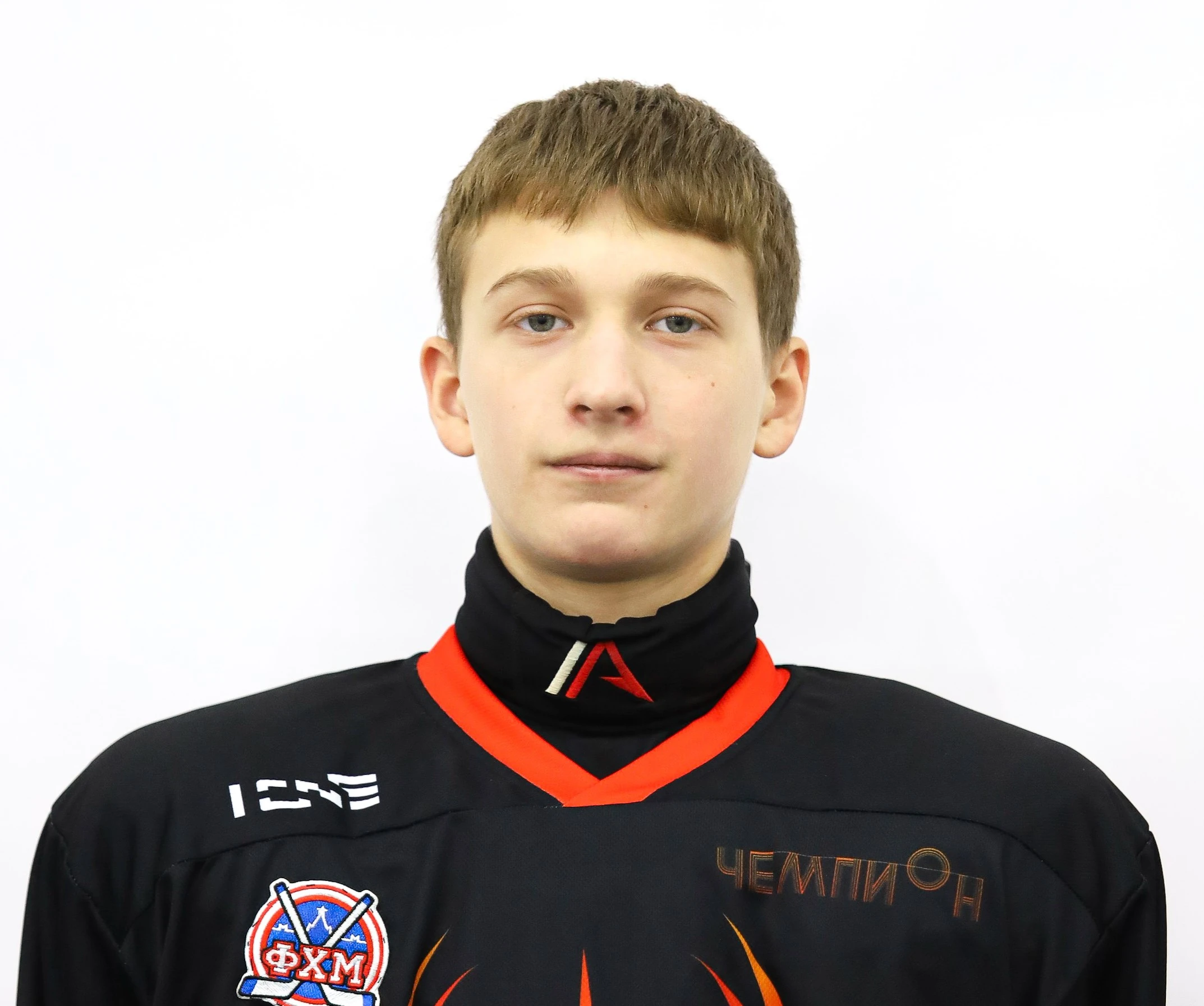 Алексей Некрасов