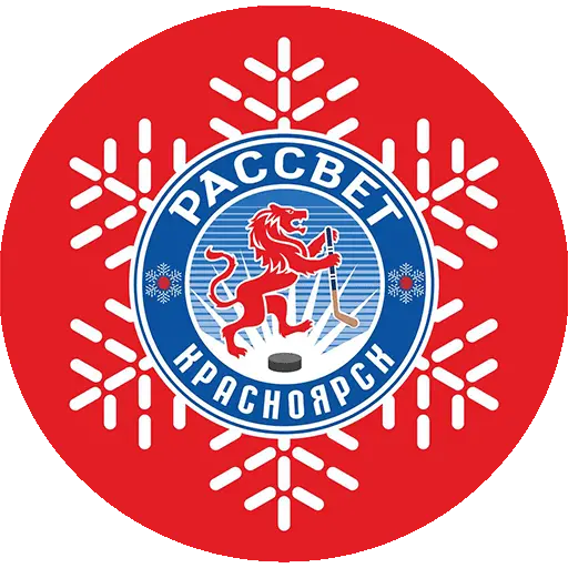 Рассвет