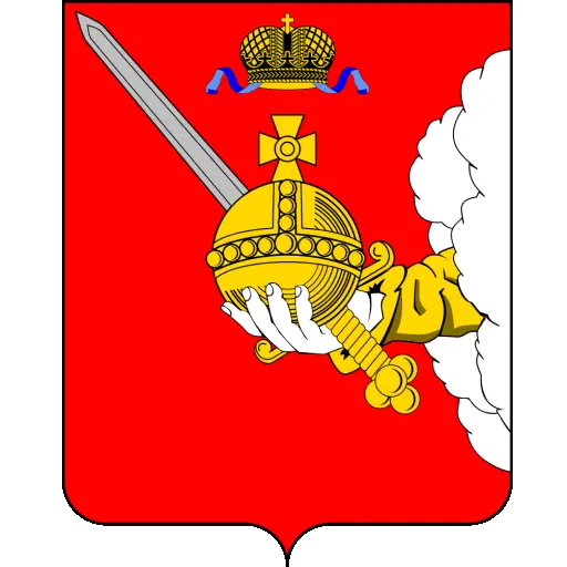 Вологодская Область