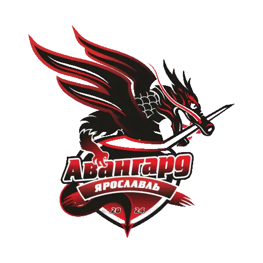 Авангард