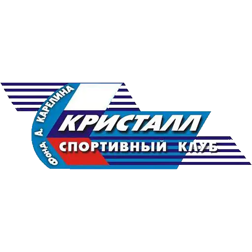 Кристалл