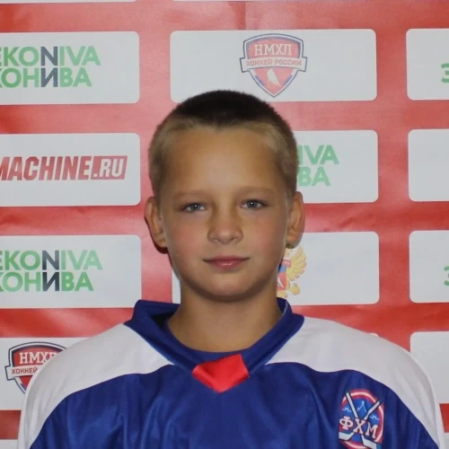 Брежнев Алексей Константинович