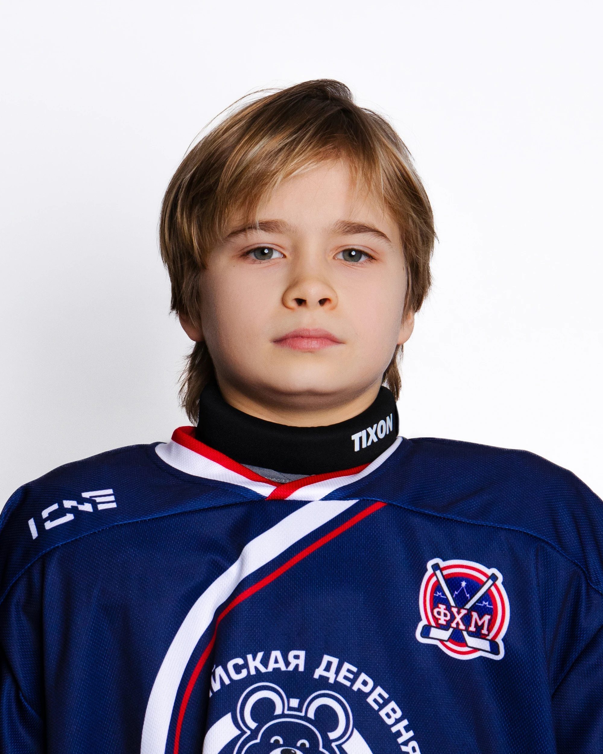 Ваничкин Александр Михайлович