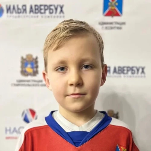 Крутских Кирилл Дмитриевич