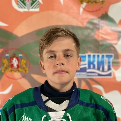 Чичев Арсений Александрович