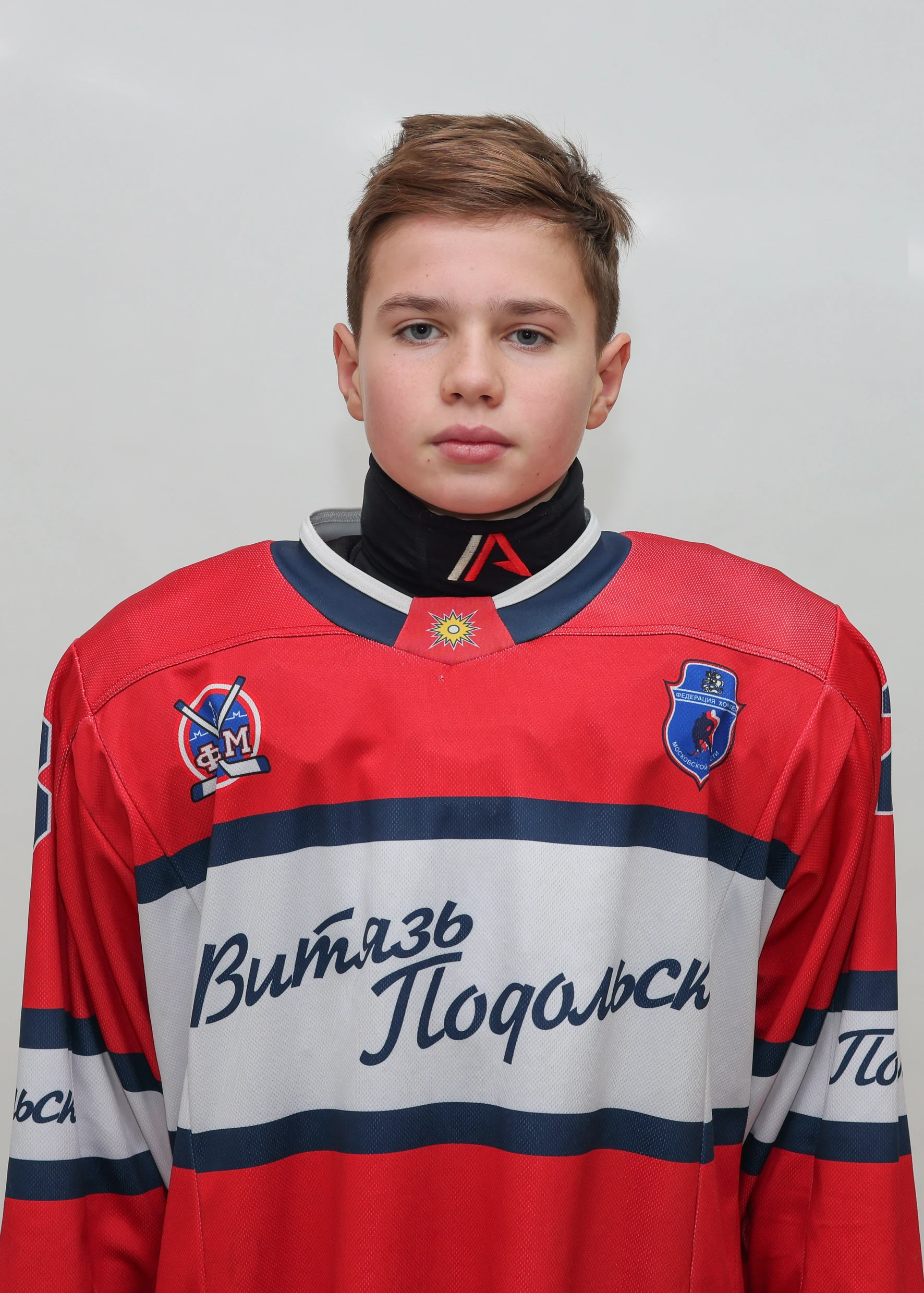 Домогатский Алексей Сергеевич