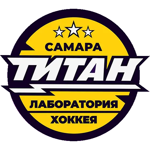 Титан