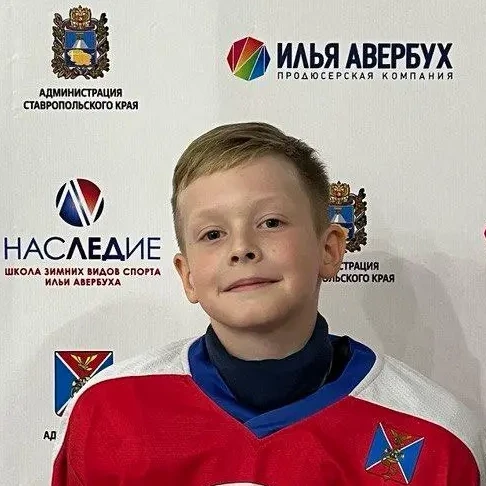 Калус Бранислав Петерович