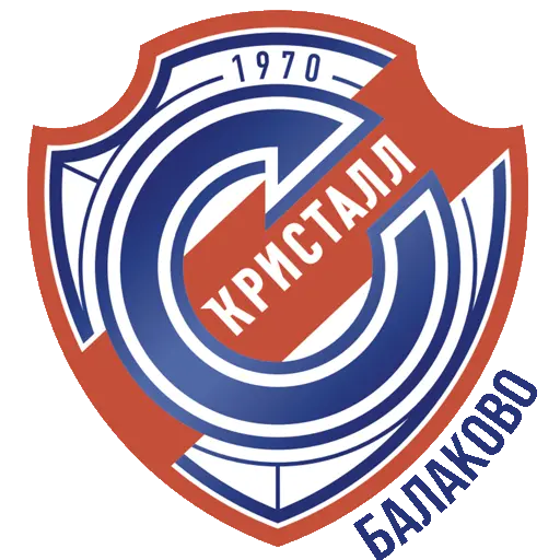 Кристалл (балаково)