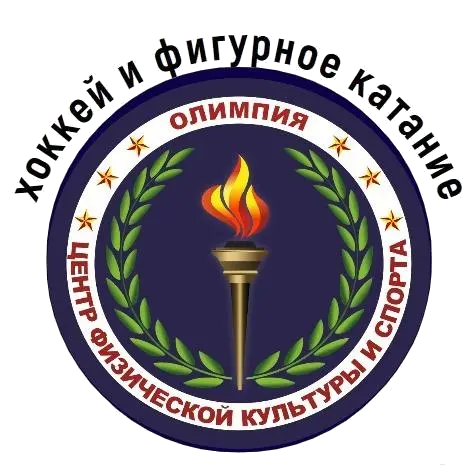 Олимпия