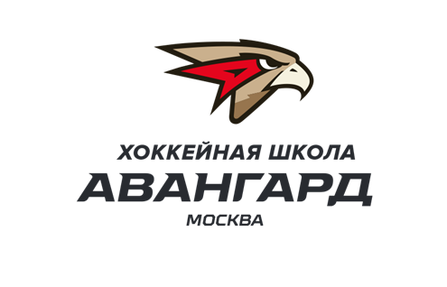 Авангард