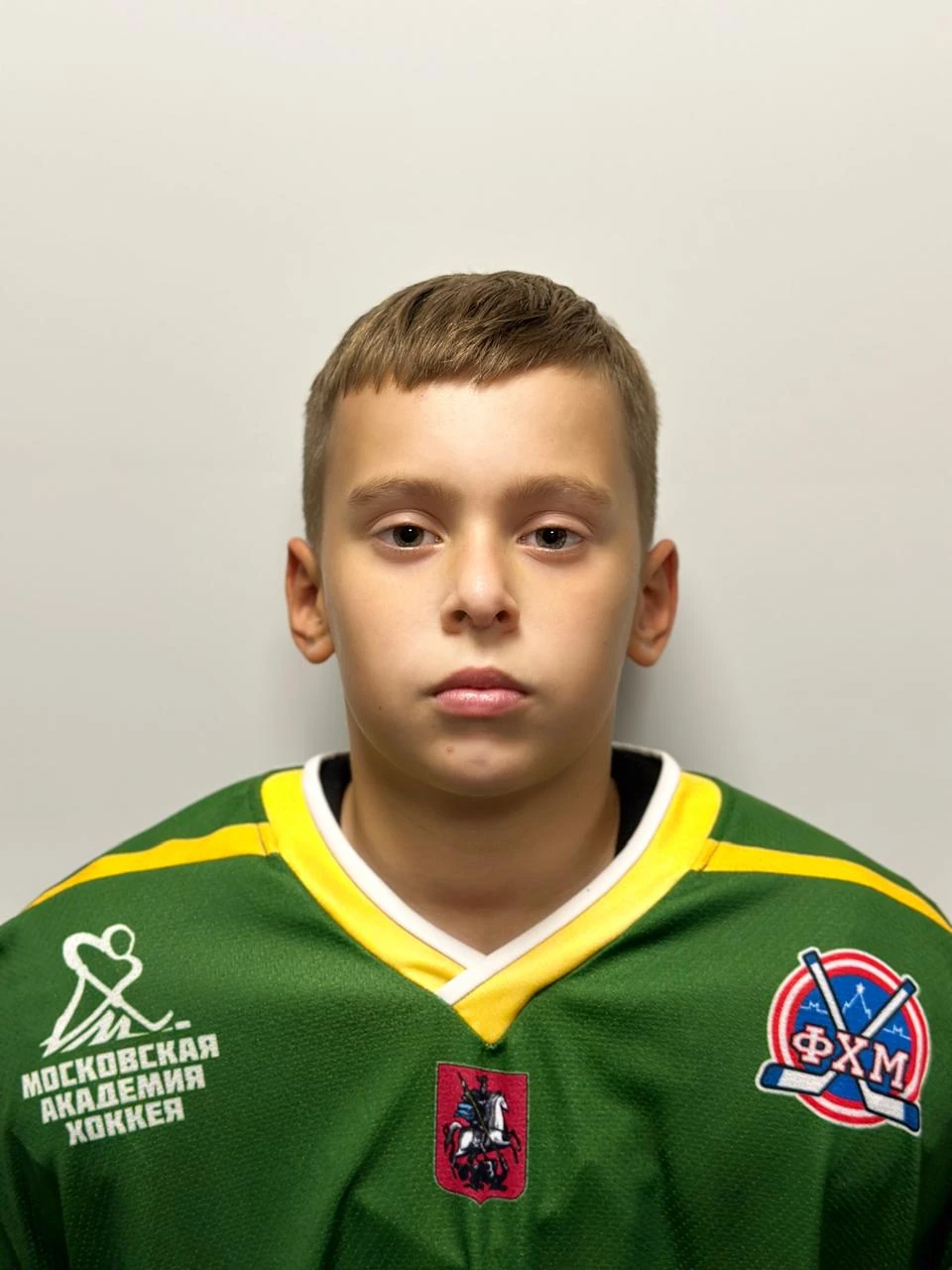 Гавлович Егор Алексеевич