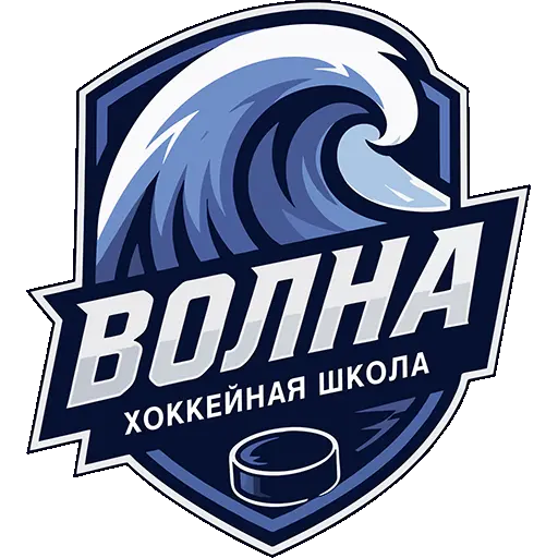Волна