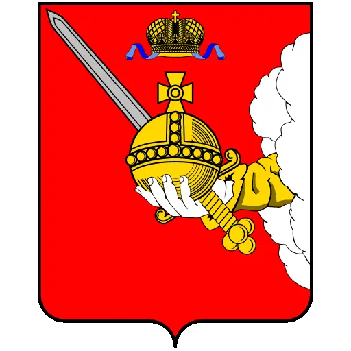Вологодская Область
