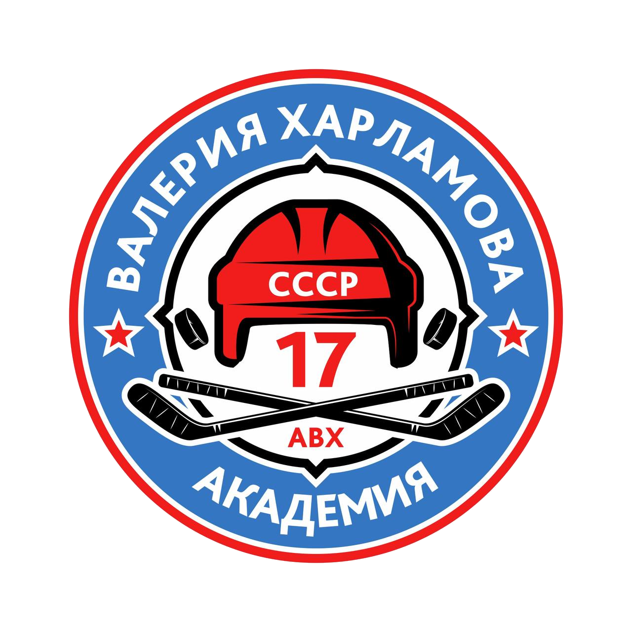 Академия Харламова