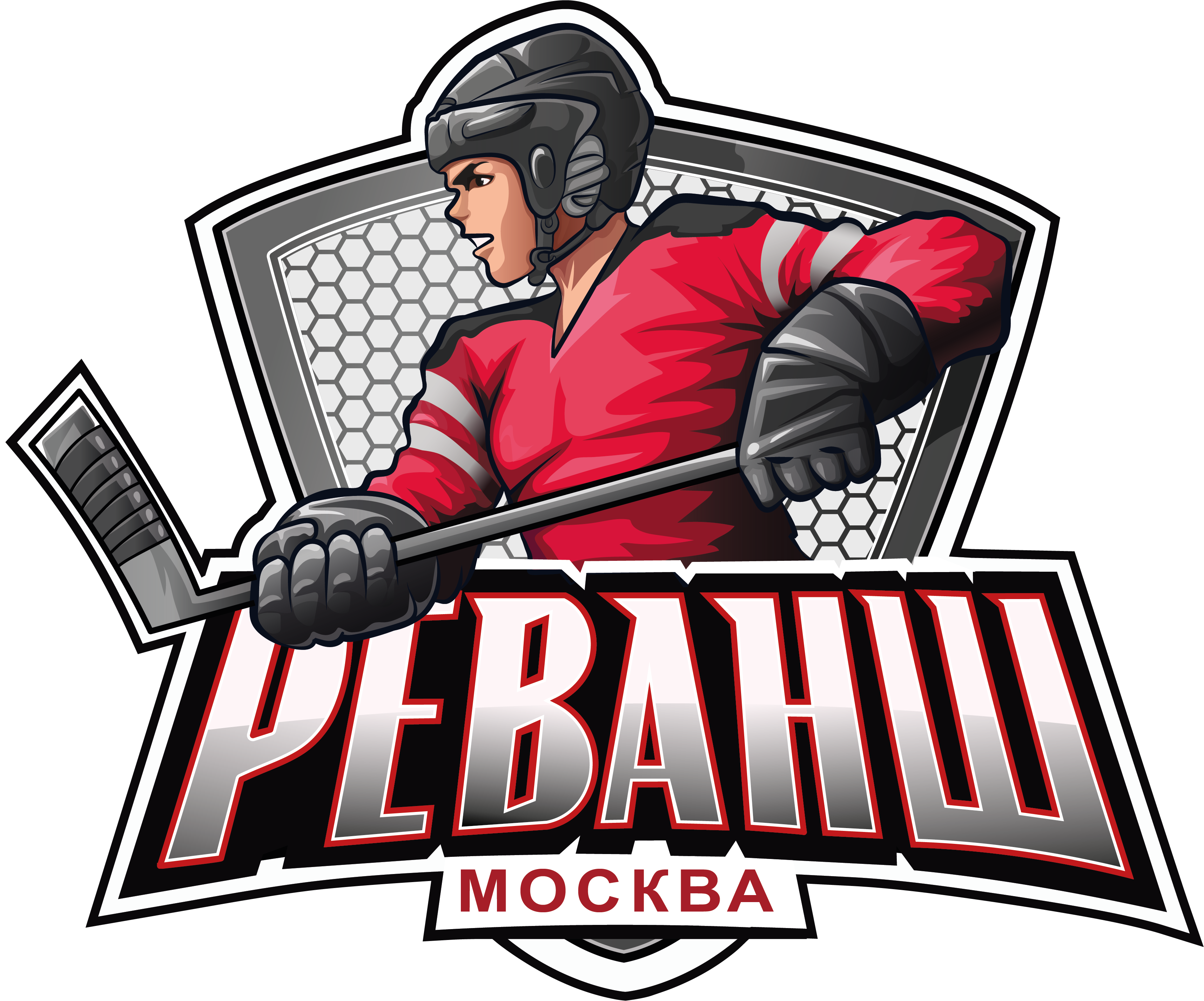 Реванш