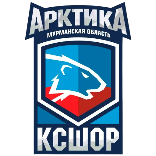 Ксшор-Арктика