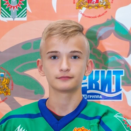 Трушков Максим Анатольевич