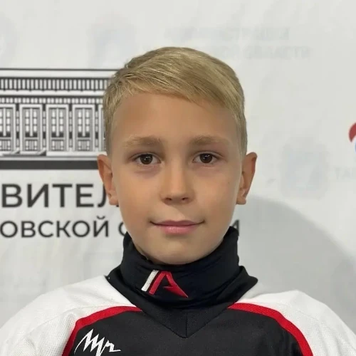 Вержевикин Кирилл Алексеевич