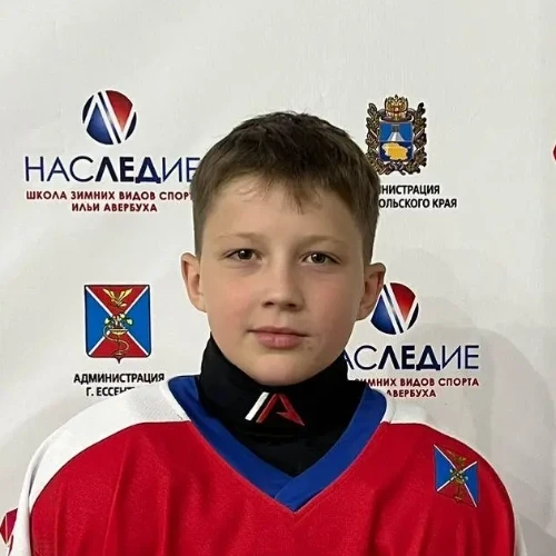 Павлов Вадим Витальевич