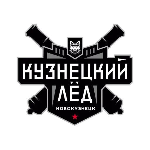 Новокузнецкий Металлург