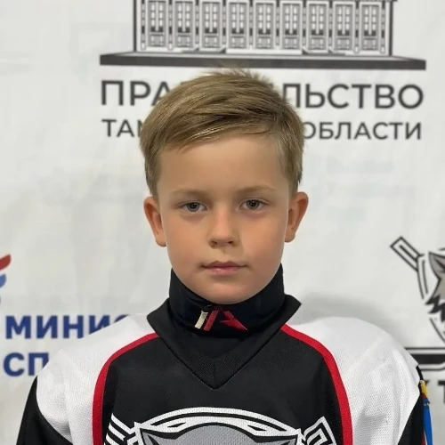 Петров Артем Валерьевич