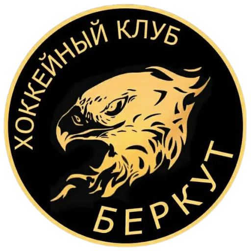 Беркут