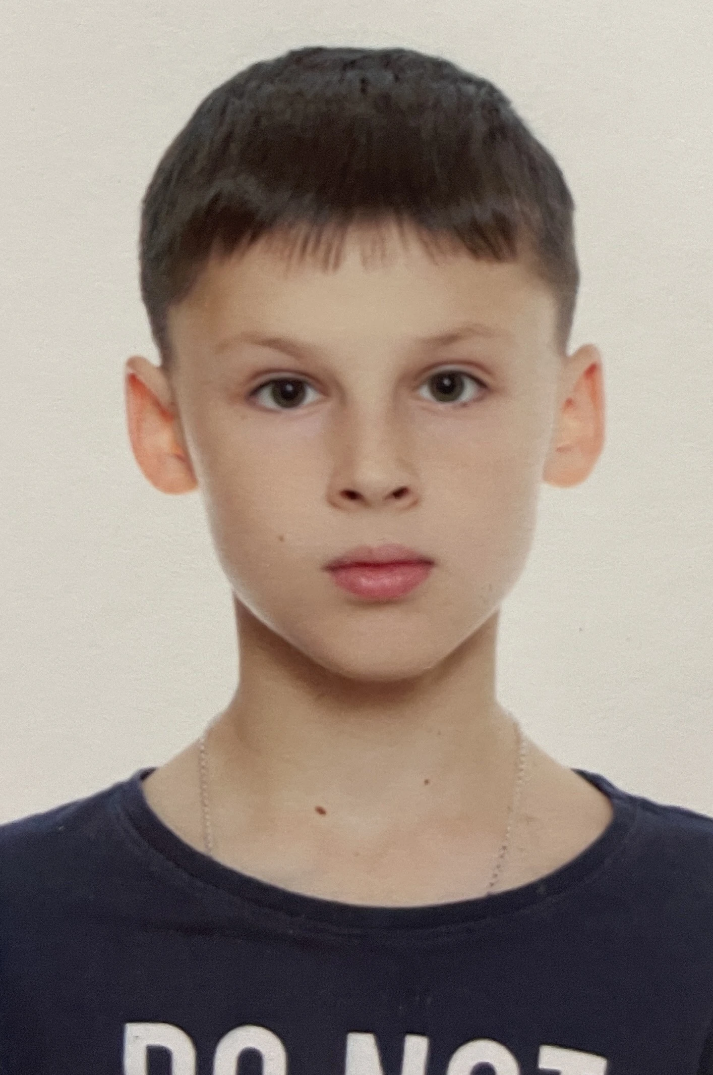 Шамаев Александр Денисович