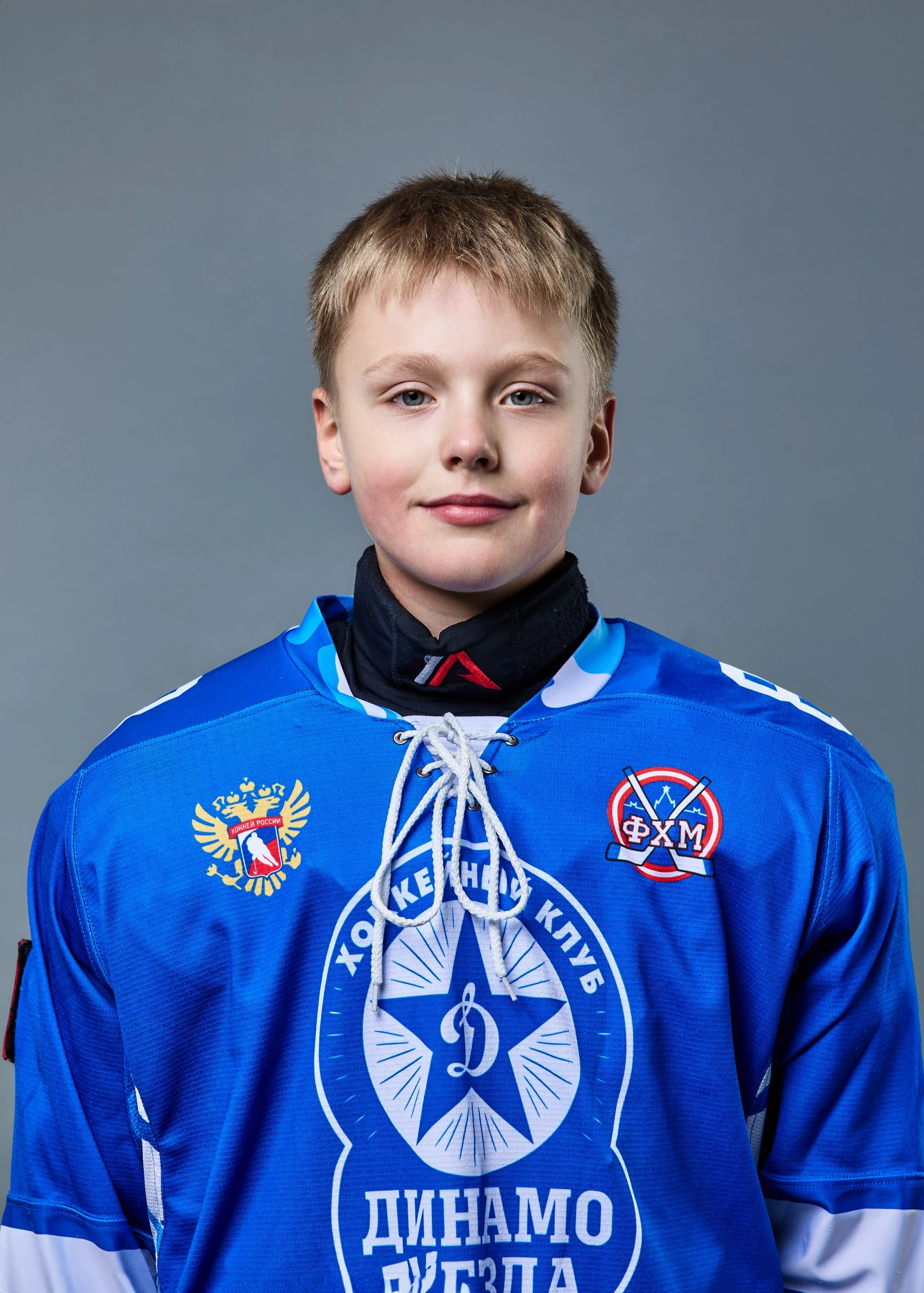 Никитин Андрей Игоревич