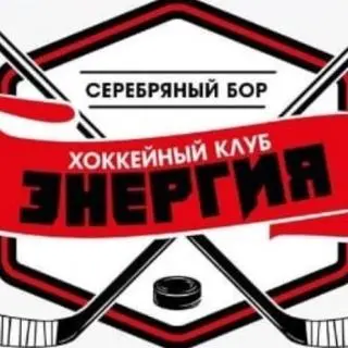 Энергия