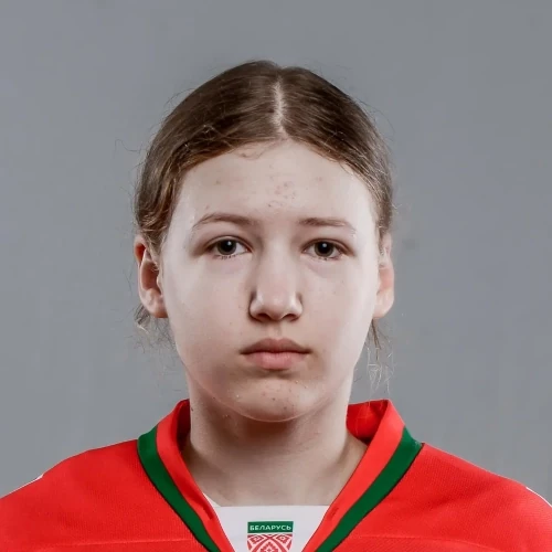 Войтова Александра Евгеньевна