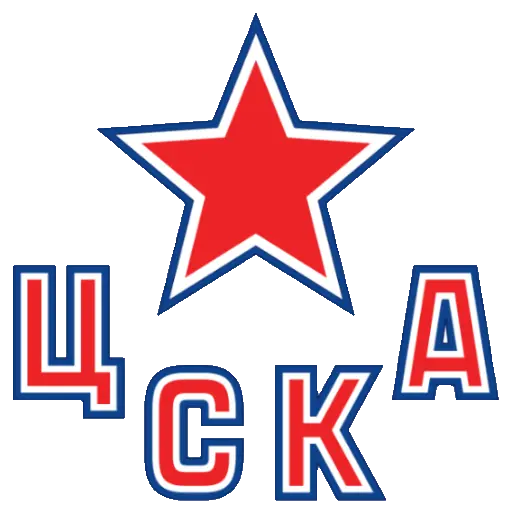ЦСКА 2017