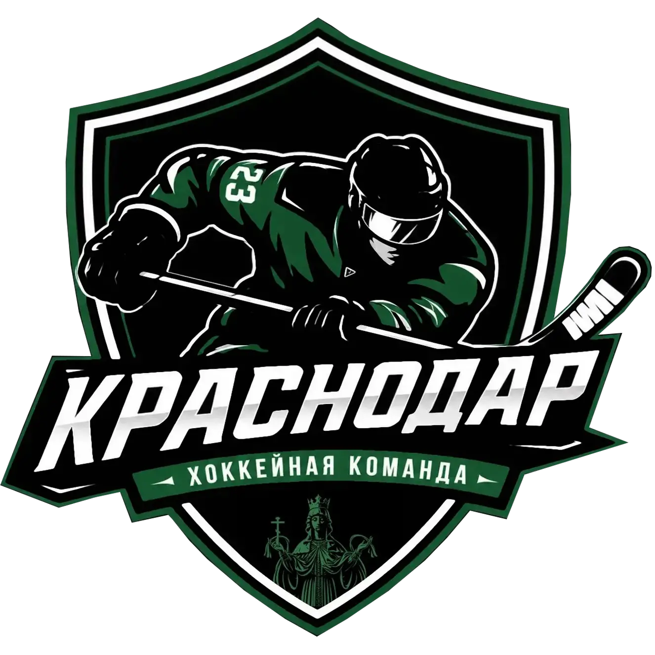 Краснодар