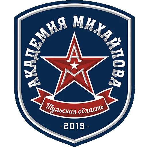 Академия Михайлова