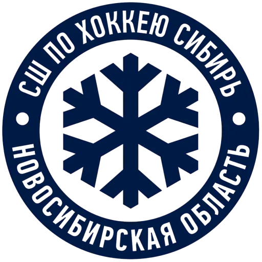 Сибирь