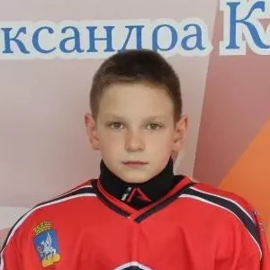 Васильев Никита Павлович
