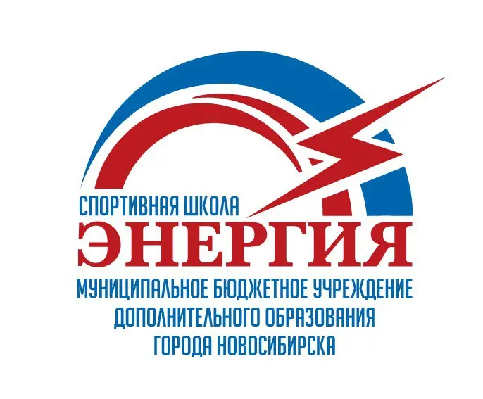 Энергия