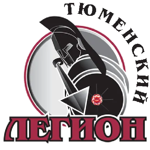 Тюменский Легион-2