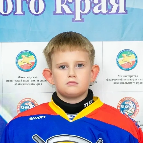 Майхрук Дмитрий Олегович