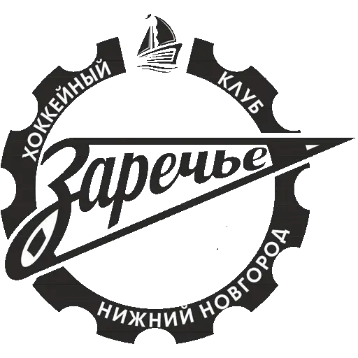 Заречье