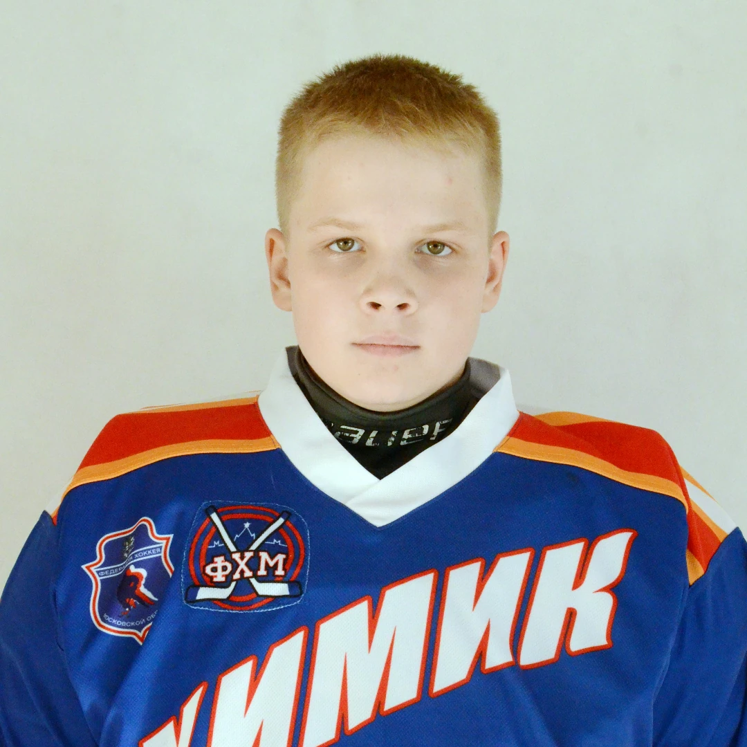 Сутулин Егор Александрович