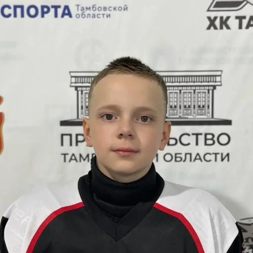 Простомолотов Егор Вадимович