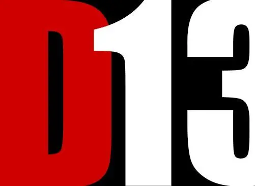Академия Д13