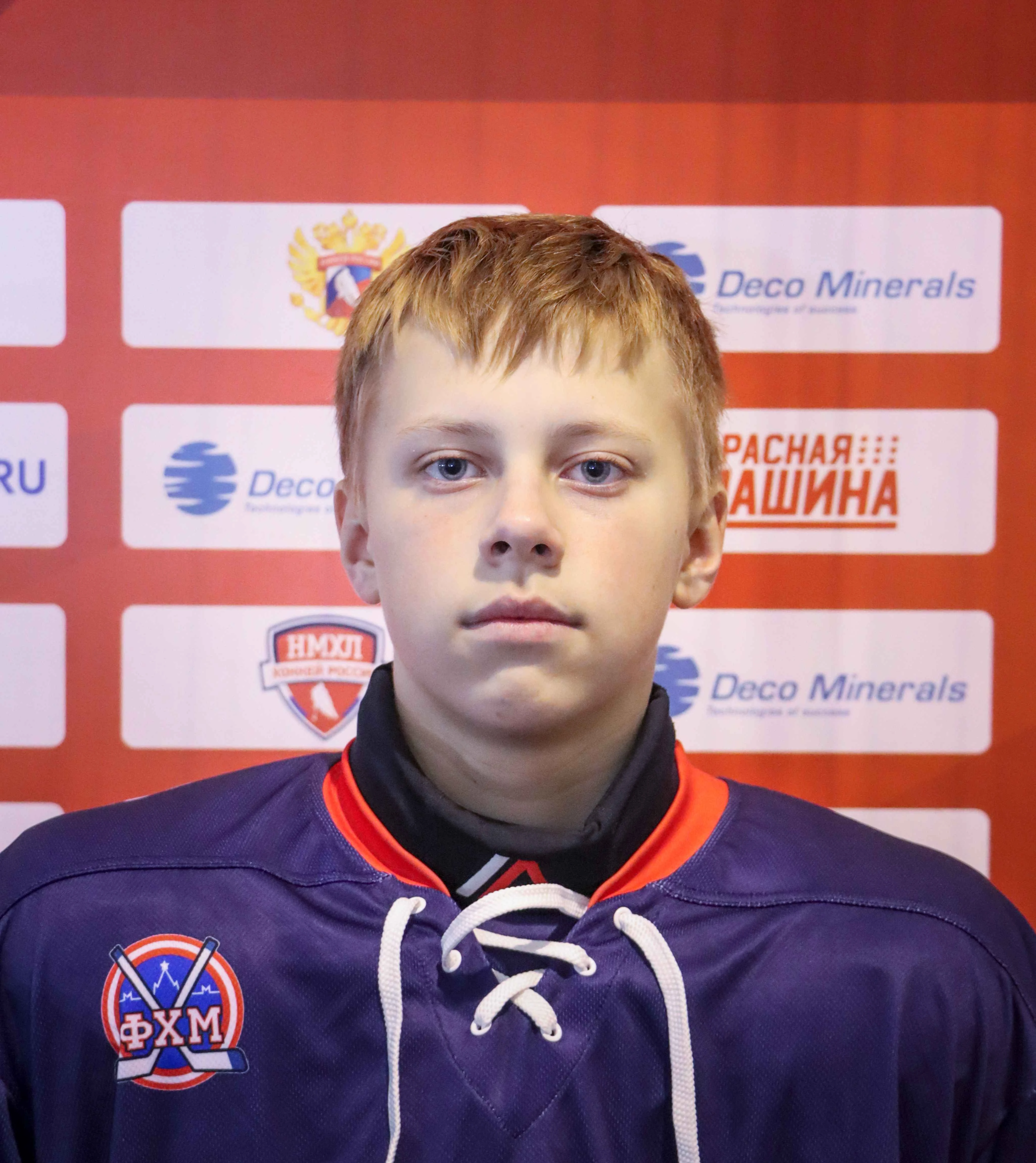 Платон Бобровский