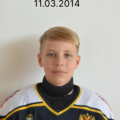 Ивлев Артем Алексеевич