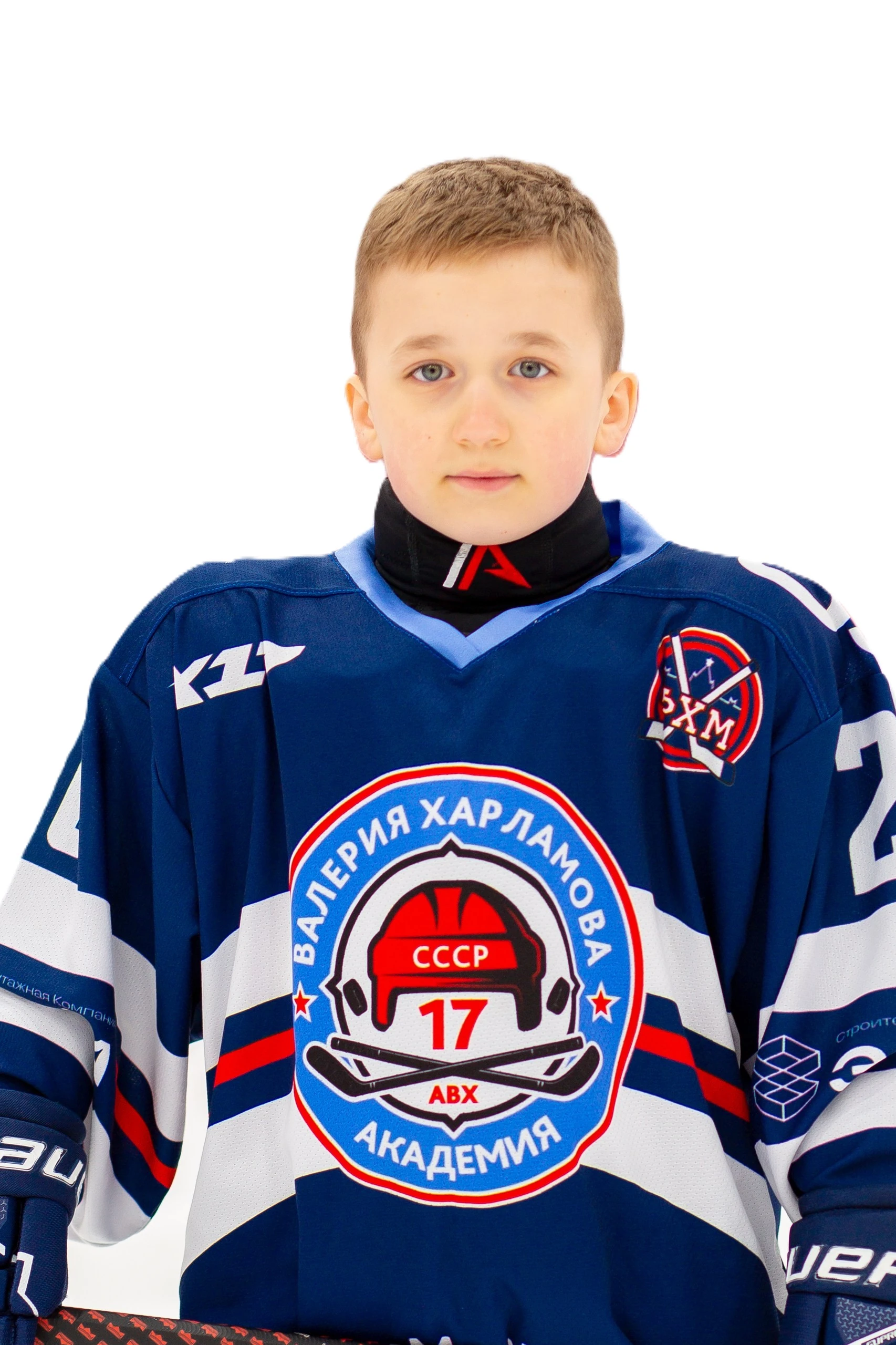 Тигран Азарьянц