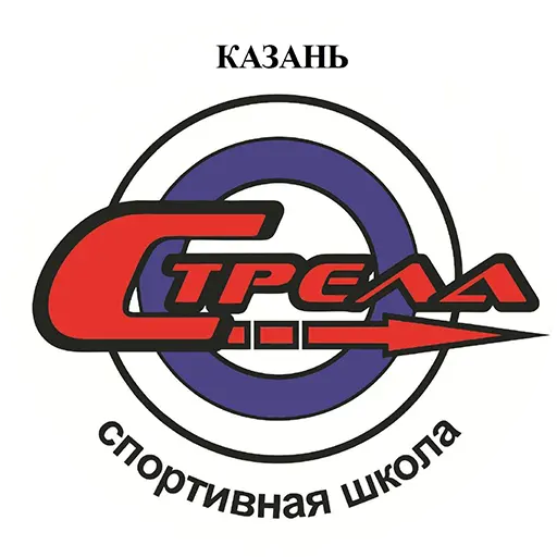 Стрела
